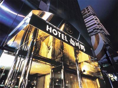 Balian Shinjuku Glamping (adults Only) Tóquio